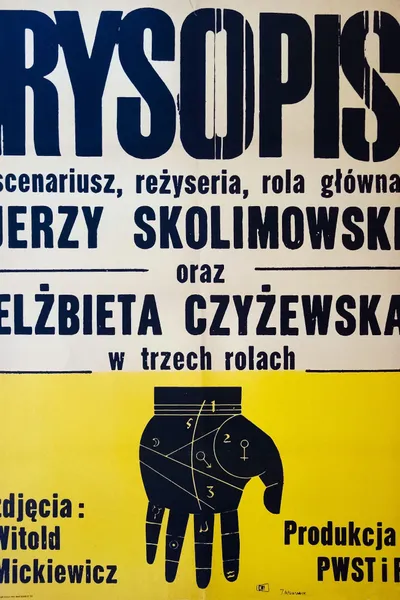 Identification Marks: None