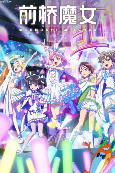 Maebashi Witches