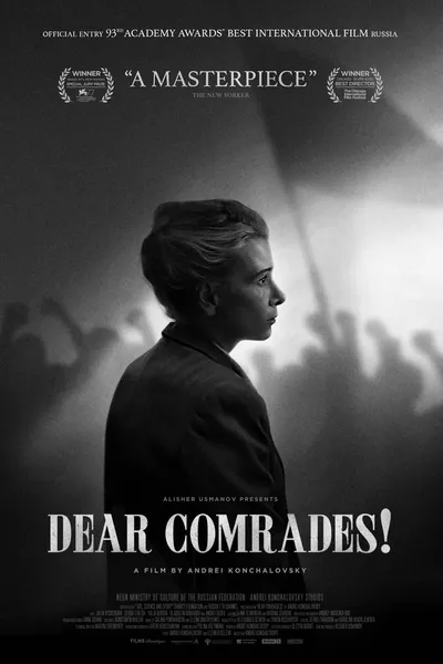 Dear Comrades!