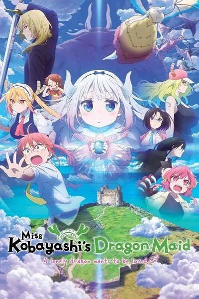 Miss Kobayashi's Dragon Maid: A lonely dragon wants to be loved