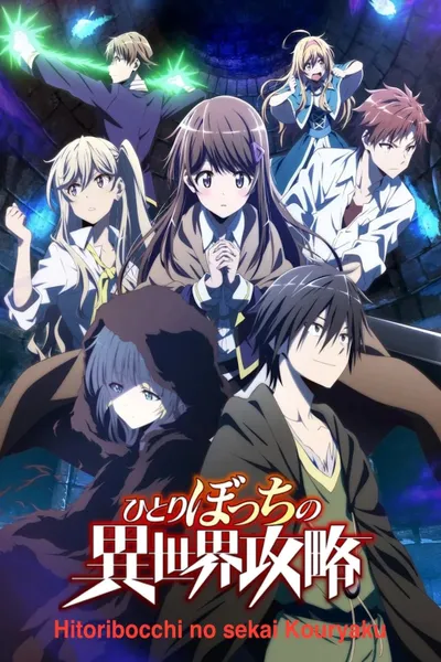 Loner Life in Another World